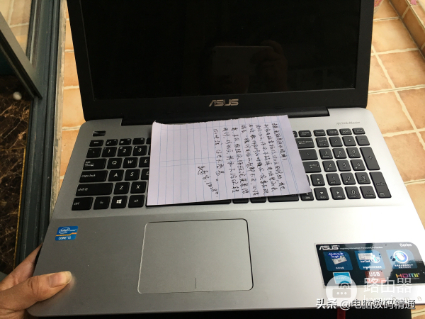 学徒表哥的电脑坏了寄过来维修(学徒表哥的电脑坏了寄过来维修可以吗)