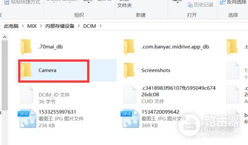 如何把手机照片导出到电脑保存(如何将手机备份到电脑上)
