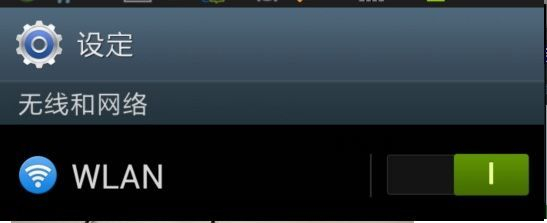 怎么用手机登陆水星路由器(怎样用手机设置水星无线路由器)