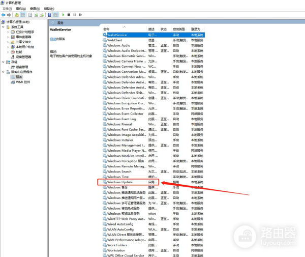不再为电脑C盘发愁了