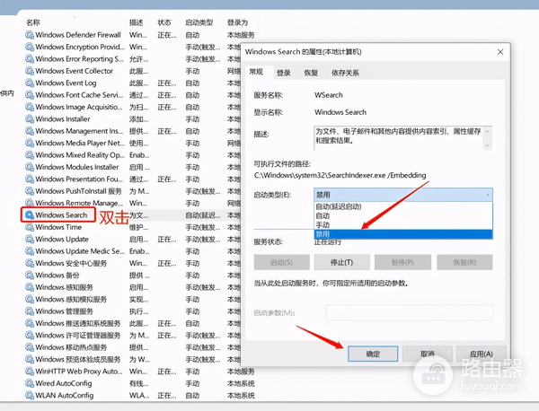 如何优化我们的电脑(如何优化我们的电脑系统)