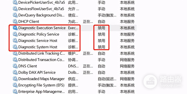 如何优化我们的电脑(如何优化我们的电脑系统)