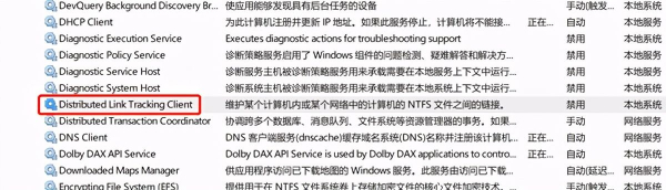 如何优化我们的电脑(如何优化我们的电脑系统)