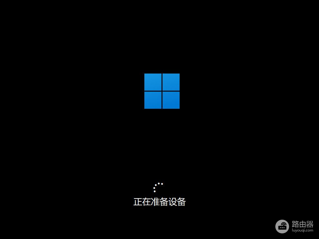 老电脑xp系统升级win7系统教程(如何把电脑升级成win7)