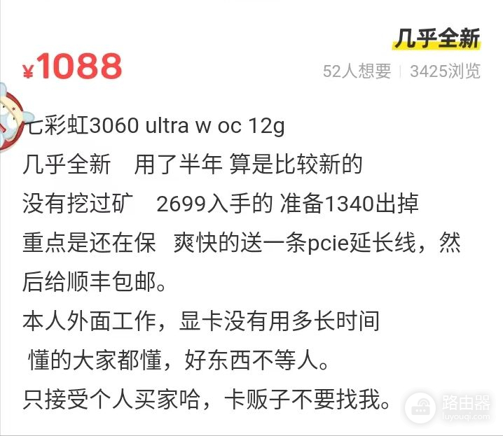 成都大量实体电脑商家倒闭(成都实体店倒闭)