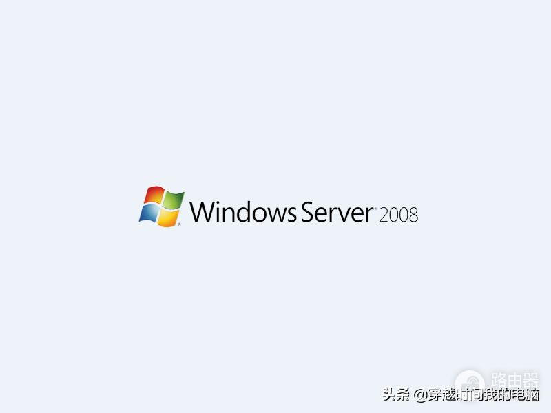 穿越时间·Windows 11徽标升级之路，40年的Windows换装你可熟悉？