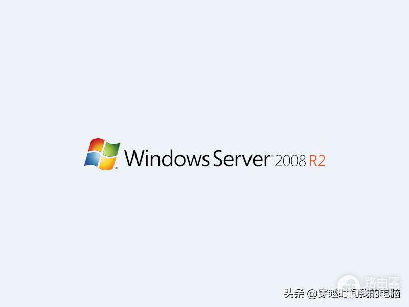 穿越时间·Windows 11徽标升级之路，40年的Windows换装你可熟悉？