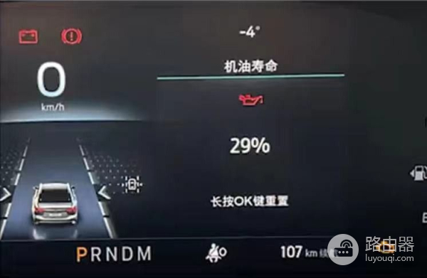 保养何时去？听4S店的还是看行车电脑？宝马的CBS又是个啥？