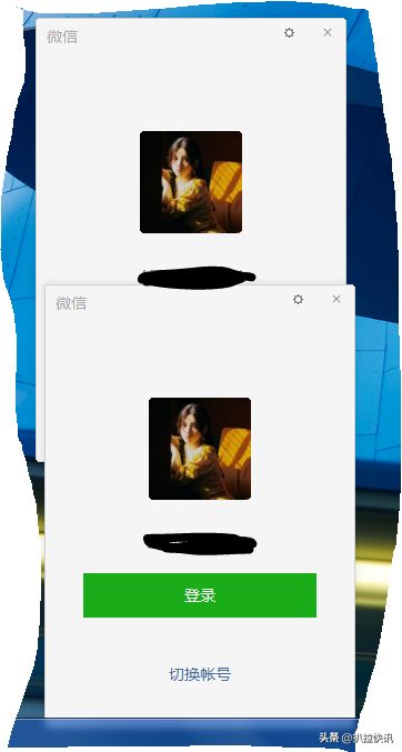 Windows如何微信等软件多开(电脑如何多开软件)