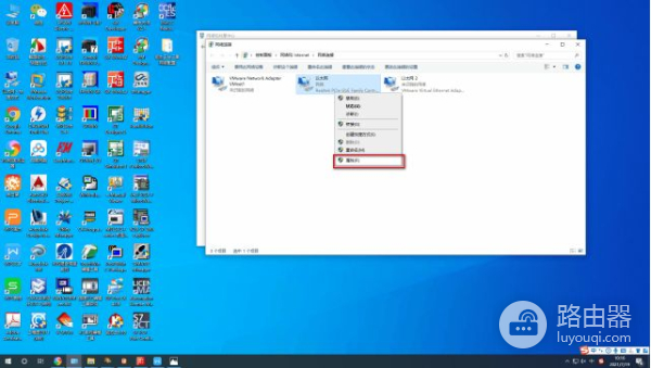 组态王与三菱PLC外置网络通讯设置教程(图解)