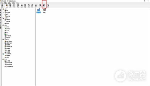 组态王与三菱PLC外置网络通讯设置教程(图解)