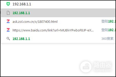 双频路由器24g和5g的怎么切换(5g路由器怎么设置24g)
