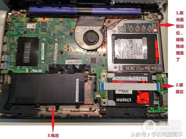 华硕A555L笔记本怎么拆机(如何拆华硕电脑)