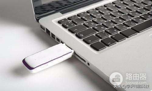 四招让你的电脑不会中毒(电脑如何防止中毒)