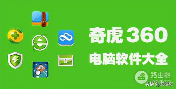 电脑老是弹出广告(电脑老是弹出广告和游戏怎么办)