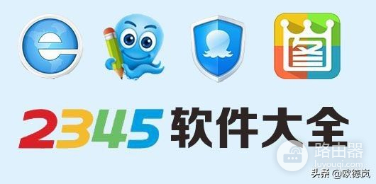 电脑老是弹出广告(电脑老是弹出广告和游戏怎么办)