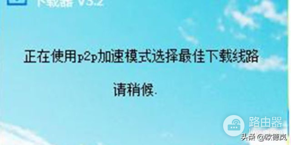 电脑老是弹出广告(电脑老是弹出广告和游戏怎么办)