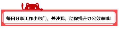 win10电脑怎么截图鼠标指针(电脑鼠标如何截图)