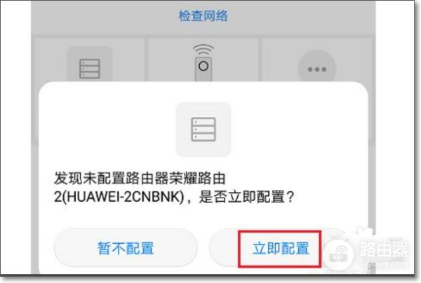 手机怎么通过路由器设置联通光猫(用手机怎么设置电信光猫无线路由器)