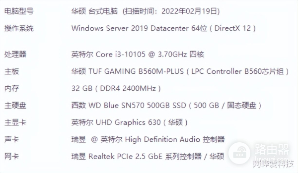 如何diy自己的台式机(如何自己diy电脑)