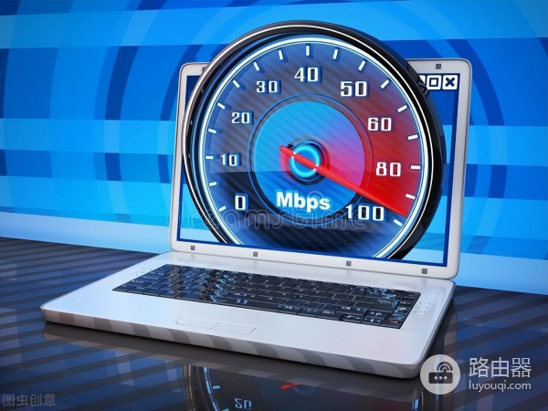 网络速度测试方法(如何测试电脑速度)