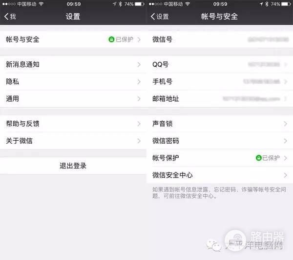 怎么鉴别翻新iPhone(如何查看电脑翻新)