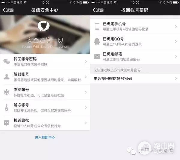 怎么鉴别翻新iPhone(如何查看电脑翻新)