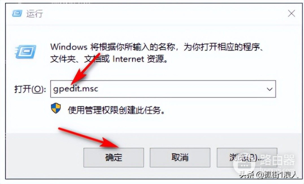 win10系统里网速是可以调(win10怎么设置网络速度)