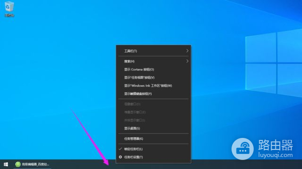 电脑左下角的搜索栏或搜索图标怎么调出来(电脑左下角的搜索栏怎样弄出来)