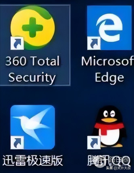 电脑实用小技巧(电脑使用小技巧)