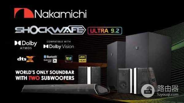 1000W功率!开启家庭影音新生活!中道带你定义好声音