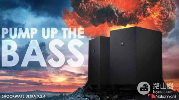 1000W功率!开启家庭影音新生活!中道带你定义好声音