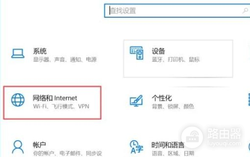 路由器怎么给设备设置固定的ip(如何给路由器设置IP)