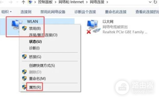 路由器怎么给设备设置固定的ip(如何给路由器设置IP)