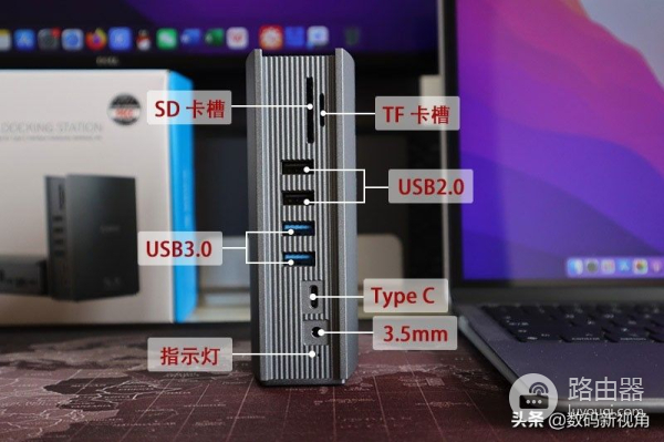 M1苹果电脑多屏协同工作(苹果电脑怎么多屏协同)