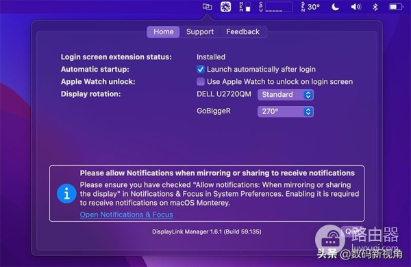 M1苹果电脑多屏协同工作(苹果电脑怎么多屏协同)