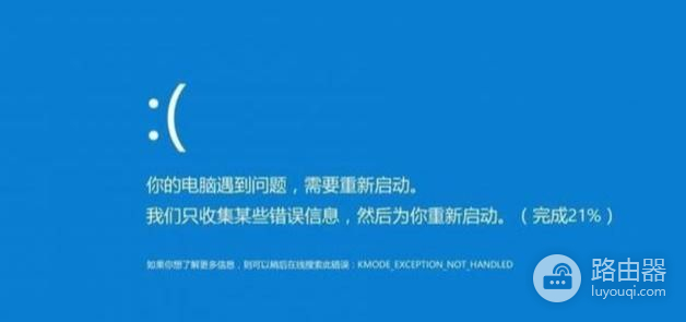 预防电脑死机的几种方法(电脑如何防止死机)