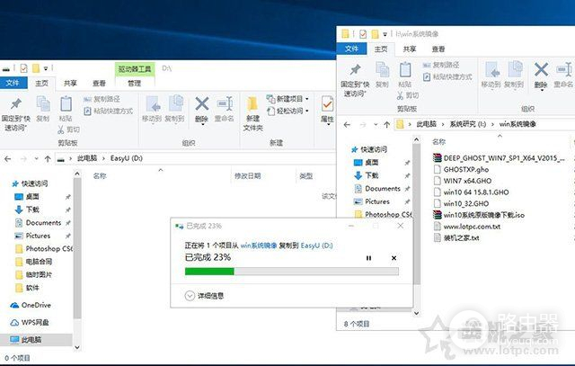 电脑如何重装系统Win10(电脑如何重装系统win10专业版)