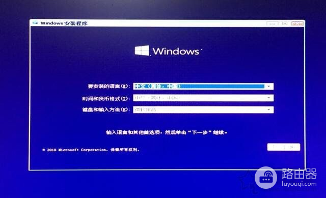 电脑如何重装系统Win10(电脑如何重装系统win10专业版)