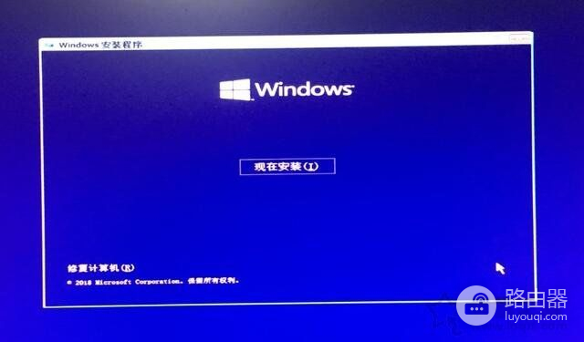 电脑如何重装系统Win10(电脑如何重装系统win10专业版)