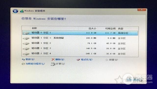 电脑如何重装系统Win10(电脑如何重装系统win10专业版)