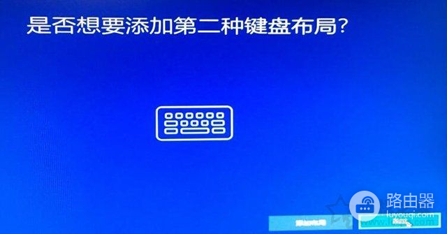 电脑如何重装系统Win10(电脑如何重装系统win10专业版)