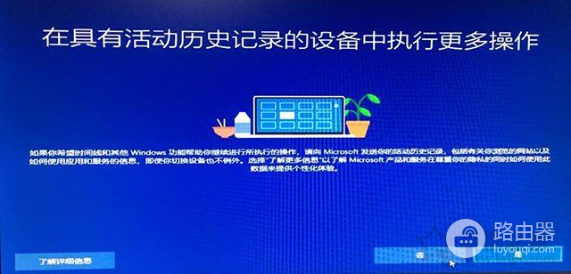 电脑如何重装系统Win10(电脑如何重装系统win10专业版)