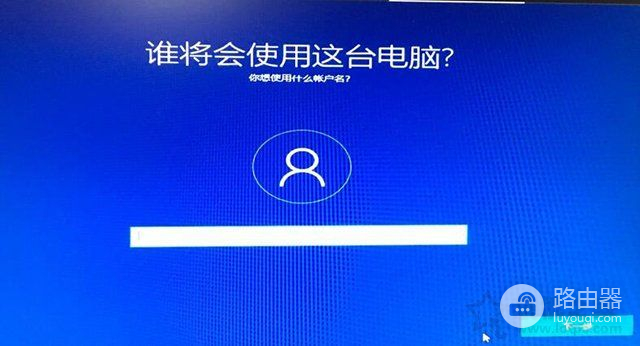 电脑如何重装系统Win10(电脑如何重装系统win10专业版)