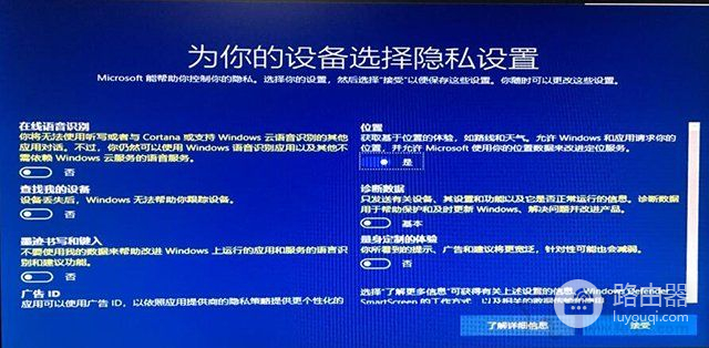 电脑如何重装系统Win10(电脑如何重装系统win10专业版)