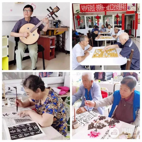 老年人退休后适合哪些休闲娱乐活动(适合老年人的休闲活动有哪些)