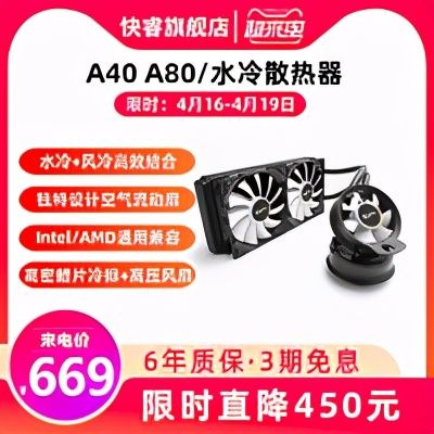 怎么给电脑降噪(如何降低电脑噪音)