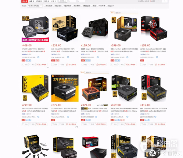 怎么给电脑降噪(如何降低电脑噪音)