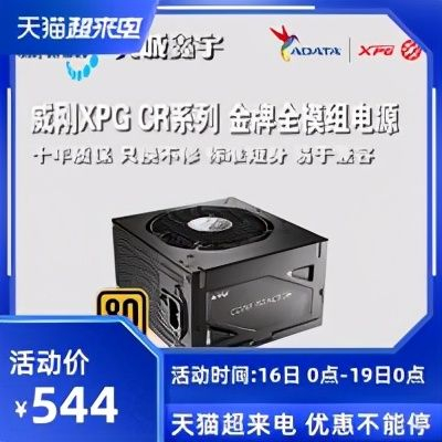 怎么给电脑降噪(如何降低电脑噪音)