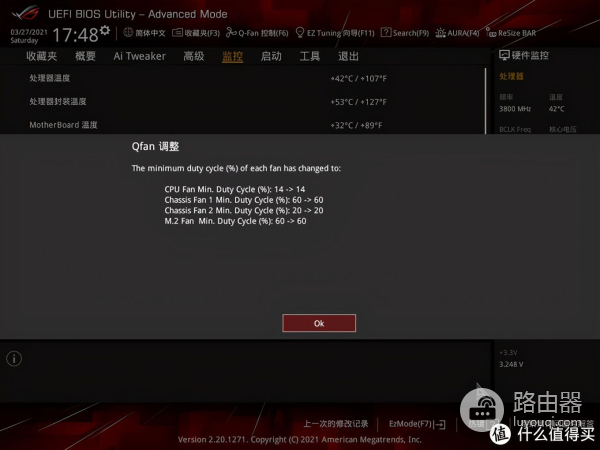 怎么给电脑降噪(如何降低电脑噪音)